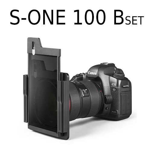 S-ONE 100 B세트 (장노출 촬영용)